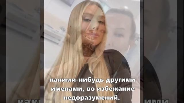 Наташи в Турции: день Наташек отмечаем с подружками