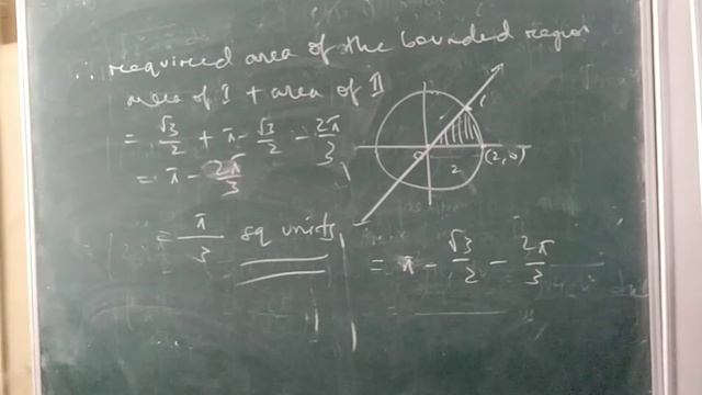 Application of Integrals Exercise 8.1 | Part 2 смотреть онлайн