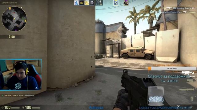 Стрим по PLAYERUNKNOWN'S BATTLEGROUNDS Не Деградируем !!!!!! смотреть онлайн