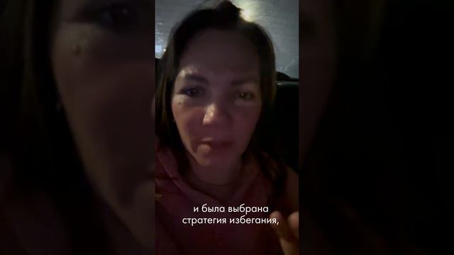«КПТ МЕНЯЕТ ЖИЗНИ ЛЮДЕЙ» — я часто об этом пишу. смотреть онлайн