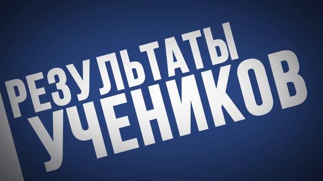 GOMZA. онлайн-школа вокала смотреть онлайн