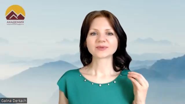 Жизнь ACI | Превратить тяжелую жизнь в идеальную реальность | История Натальи Журавлевой