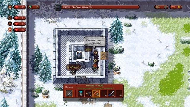 The Escapists: The Walking Dead - "Александрия - 3 день"(выпуск#23) смотреть онлайн