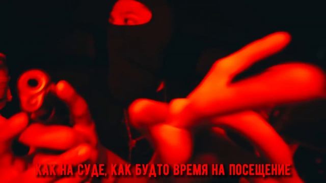 KK SPINNIN x LJAY GZZ x KDOT KEEP CLICKIN - CIRCUS PT 2 | RUSSIAN TRANSLATE | ПЕРЕВОД НА РУССКИЙ | смотреть онлайн