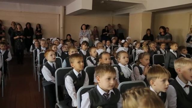Посвящение в первоклассники 2015 смотреть онлайн