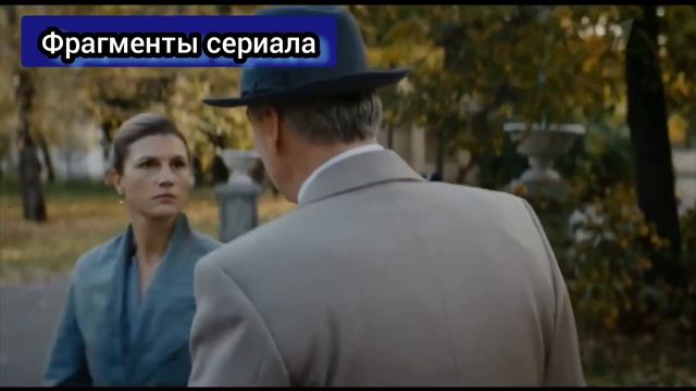 Шифр 3 сезон 1,2,3,4 серия ( сериал 2022 ) Анонс и дата выхода смотреть онлайн