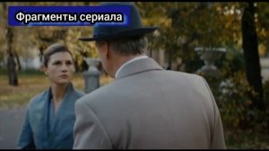 Шифр 3 сезон 1,2,3,4 серия ( сериал 2022 ) Анонс и дата выхода