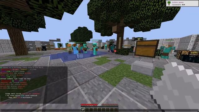 Троль шоу №3 | у школьника ГОРИТ ПЕРДАК смотреть онлайн