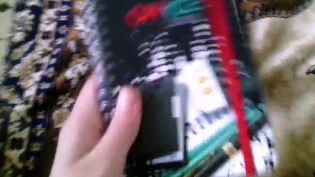 Хороший день 1# смотреть онлайн