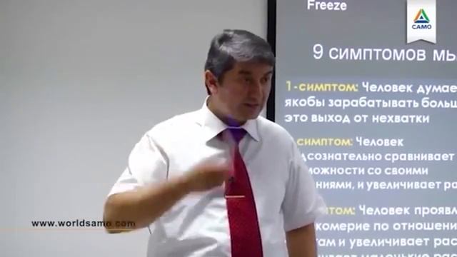 Qachon hisob kitob qilish kerak? смотреть онлайн