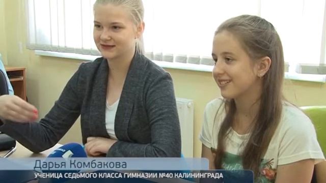 «Выборочная» забота смотреть онлайн