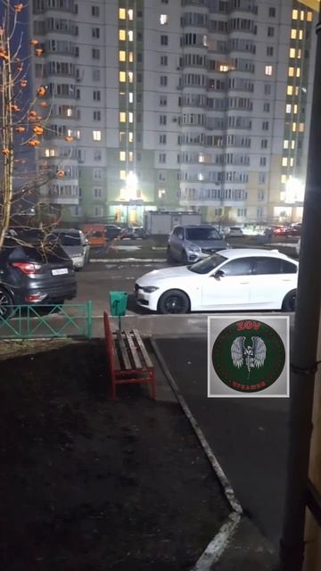 Курск 27.01.2025 смотреть онлайн