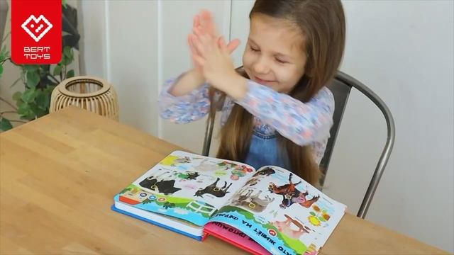 Говорящая Нажималка Животные. Интерактивная книга для детей смотреть онлайн