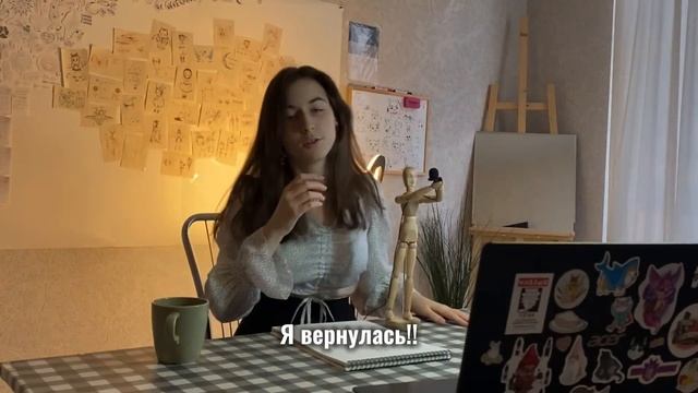 РИСУЕМ ПО ВСР*ТЫМ  ОБУЧАЛКАМ ДЛЯ ХУДОЖНИКОВ