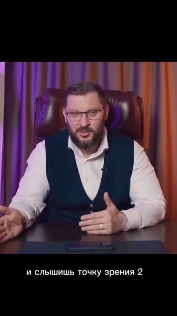 Марк Бартон. Как понять тот ли мужчина рядом #shorts смотреть онлайн