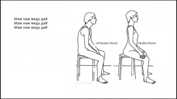 Вебинар от Владимира Войтан