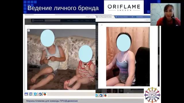 Рекрутинг в социальных сетях без спама Климова Марина YouTube смотреть онлайн