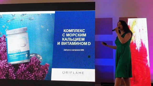 НОВИНКА комплекс "Морской кальций и витамин D", что это такое? смотреть онлайн