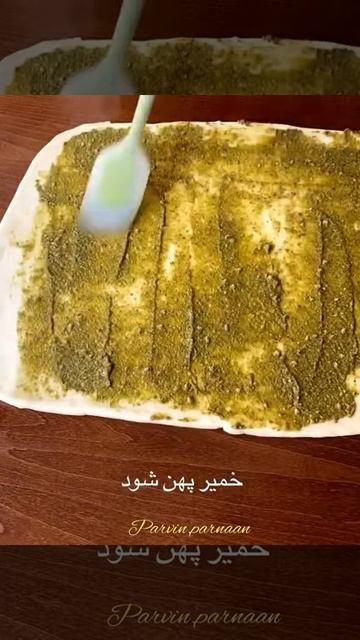 رول سس پستو و پنیر چدار swirl buns with pesto and cheddar cheese смотреть онлайн