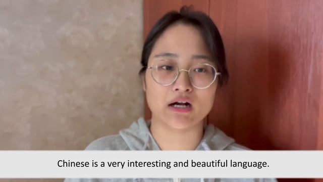 Преподаватель Китайского языка - 袁一凡 Yuan yifan смотреть онлайн