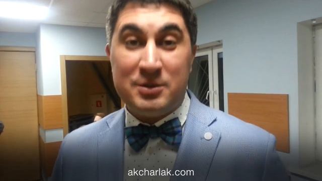 Айрат Ильясов: "Хатынымны көн дә яратам!" смотреть онлайн