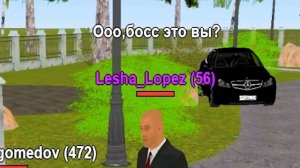 МЫ *похитили* СЫНА ГЕНЕРАЛА ПОЛИЦИИ !!! ПРИКЛЮЧЕНИЯ ВНУКА и ДЕДА в ГТА КРМП | МАТРЕШКА РП