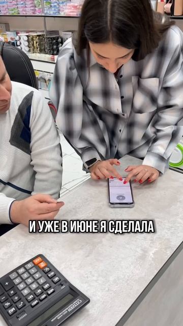 Получи бесплатный мини-курс по ссылке в шапке профиля! Или пиши слово 👉🏻 «КУРС» в INST: ksusha_kd смотреть онлайн