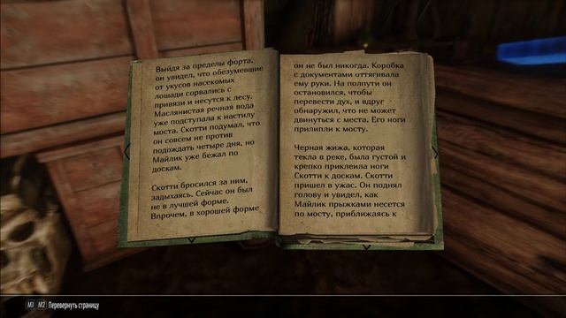 Skyrim MSR - Medieval 6.0 - Прохождение #4 - Интересные книги смотреть онлайн