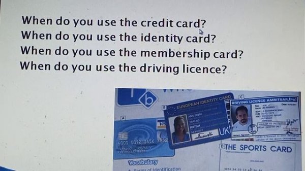 Личные данные, 7 класс, 2 язык