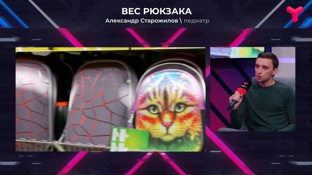 Килограммы за плечами смотреть онлайн