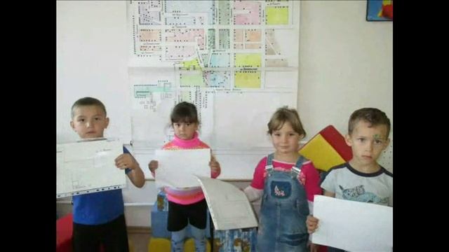 презентация по ПДД МБДОУ Рябинка смотреть онлайн