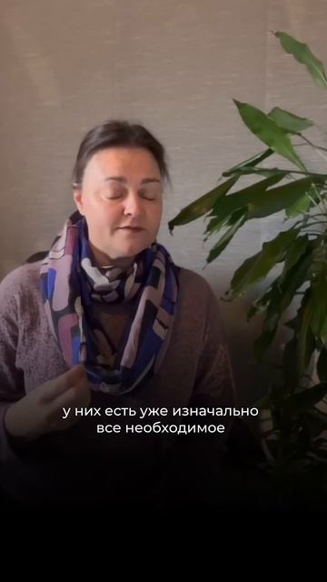 Слышали об этом? #германия #учунемецкий #онлайнкурсы #deutschlernen #deutsch #немецкийязык смотреть онлайн