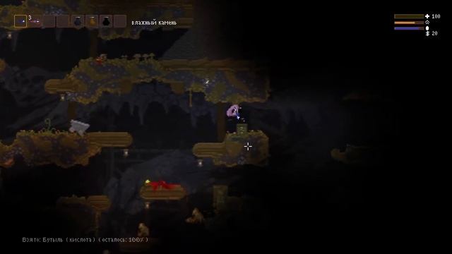 Лучший маг в Noita | Нарезка