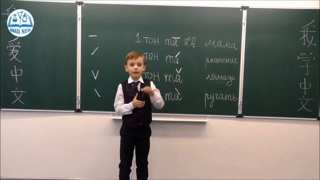 Учат в школе смотреть онлайн