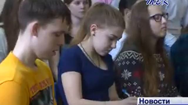 В Бердске всех желающих обучают жестовому языку смотреть онлайн