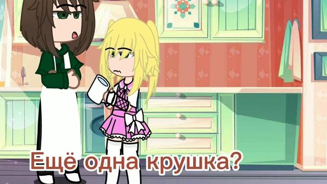 А это считается шуткой в Английском учебнике смотреть онлайн