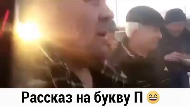 Великий Русский язык смотреть онлайн