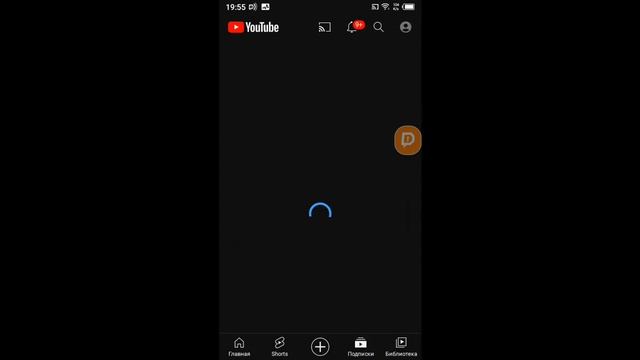 minecraft стрим смотреть онлайн