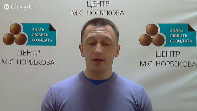 Юрий Чернолецкий смотреть онлайн