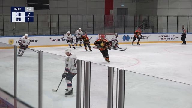 Энергия XX Век (Чебоксары) — Темп (Благовещенск) | Любитель 50+. Малый кубок (06.05.2024) смотреть онлайн