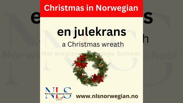 Christmas смотреть онлайн