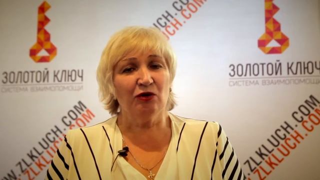 Татьяна Тузова г.Самара ЗОЛОТОЙ КЛЮЧ смотреть онлайн