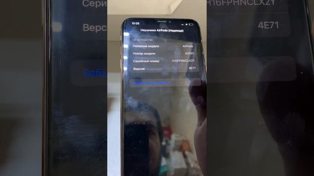 12 августа 2022 г. смотреть онлайн