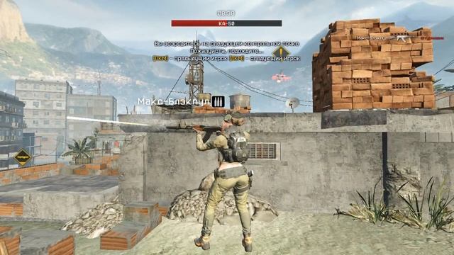 Warface...Матершинные школьники.Часть 1 смотреть онлайн