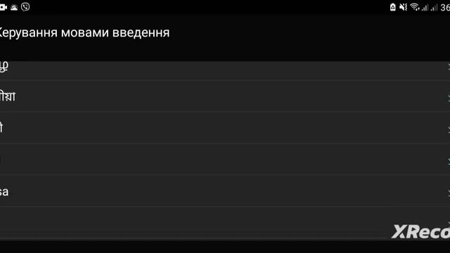 Господи какие языки смотреть онлайн