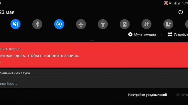 Баг в критикал опс. смотреть онлайн