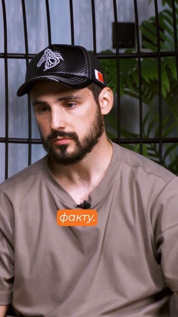 🔥‼️ ЗАМЕРЕТЬ - Стратегия ИЗБЕГАНИЯ🔥‼️#shorts #shortvideo смотреть онлайн