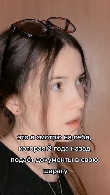 порадуйте тётю подпиской 🤍 смотреть онлайн
