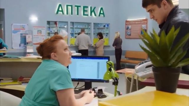 Доктор Вера 11-12 серия(содержание)сериал2020!