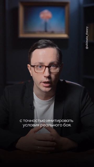 Солдаты не знали, что будут участвовать в «инсценировке ядерной войны» #ссср #история #тайны #shorts смотреть онлайн